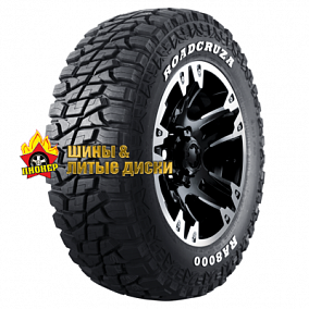 Roadcruza RA8000 245/75 R17C 121/118Q