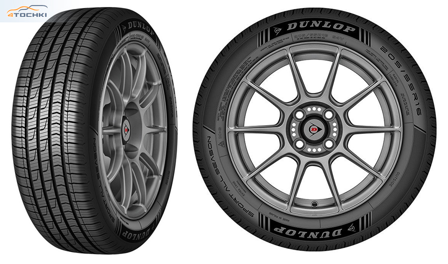 Dunlop sports. Dunlop Sport all Season 185/55 r15. Шина Dunlop 4 all Season. Dunlop Sport all Season. Асимметричные шины Dunlop.