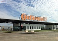 Завод Continental в Калуге может купить российский холдинг S8 Capital