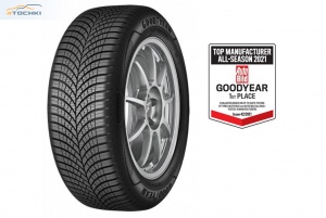 Goodyear второй год подряд побеждает в тестах Auto Bild для всесезонных шин