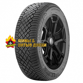 Gislaved ArcticControl 245/40 R20 99H