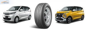 Новые кей-кары Nissan и Mitsubishi поедут на экошинах Bridgestone