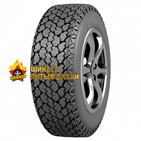 Forward Professional 462 M+S 175/0 R16C 98/96N