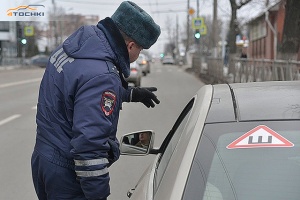 Дмитрий Медведев подписал постановление об отмене знака «Шипы»