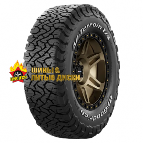 All Terrain T/A Ko3